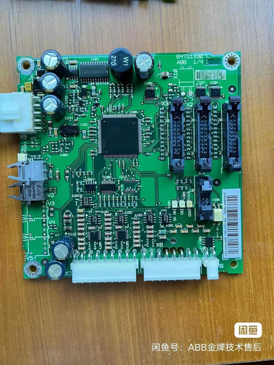 1PCS USED ABB AINT-02C Optical fiber signal board ( ) #N1409 YF