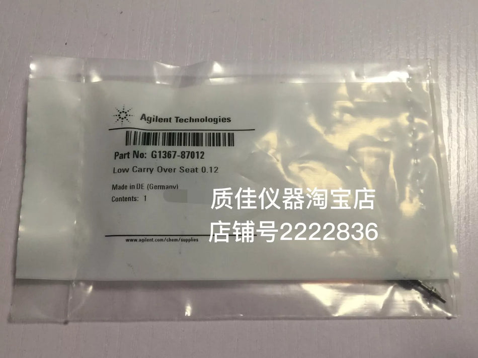 1PC NEW Injector needle base G1367-87012 () #L765Y LZ