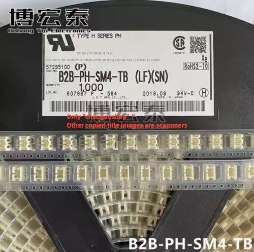 1000PC/1 box NEW Connector B2B-PH-SM4-TB(LF)(SN) #L7170Y LZ