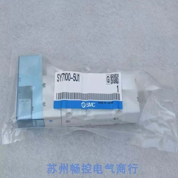SMC SY7100-5U1 Solenoid Valve - Expedited Shipping Included