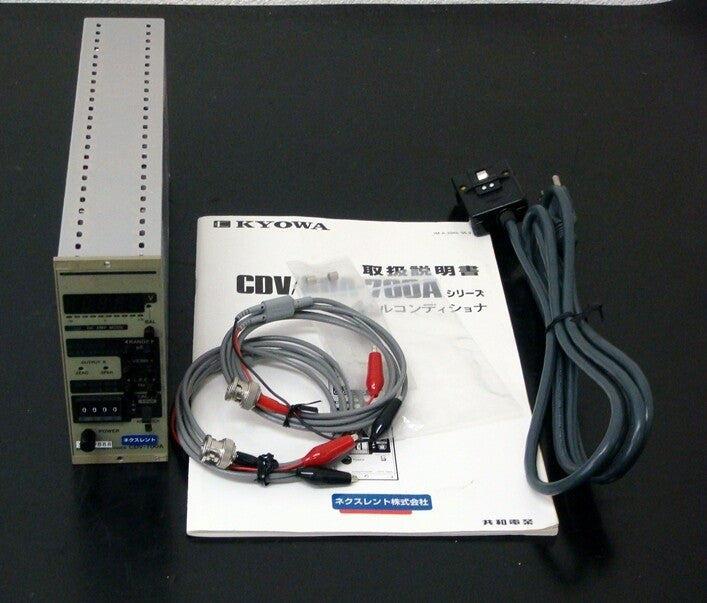 Kyowa CDV-700A Signal Conditioner Amplifier
