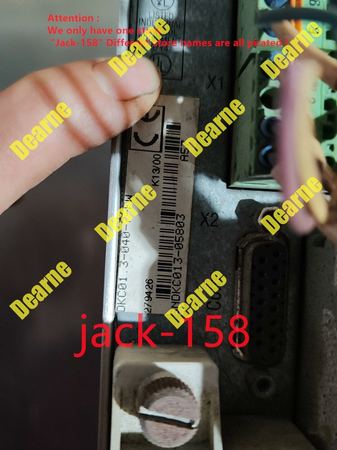 DCK01.3-040-7 FW