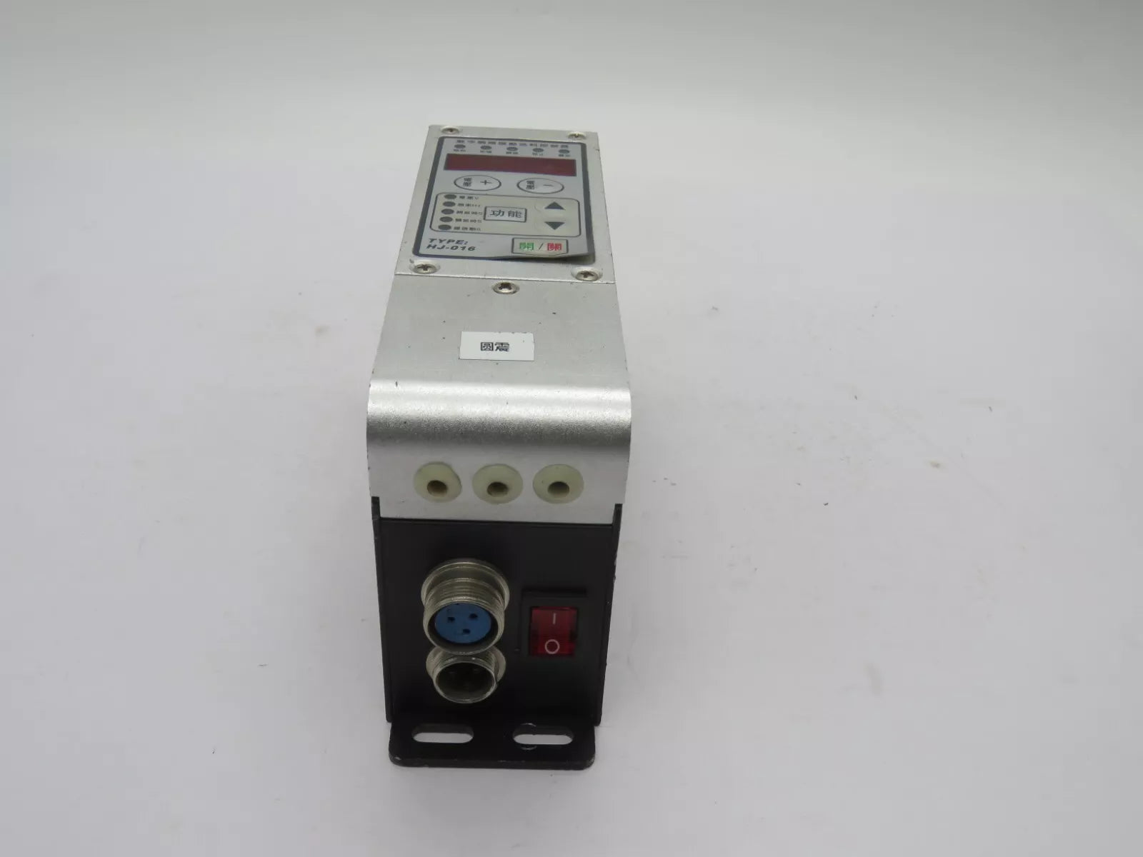 Digital Vibration Feed Controller CUH HJ-016-M 50-60Hz 85-260V AC