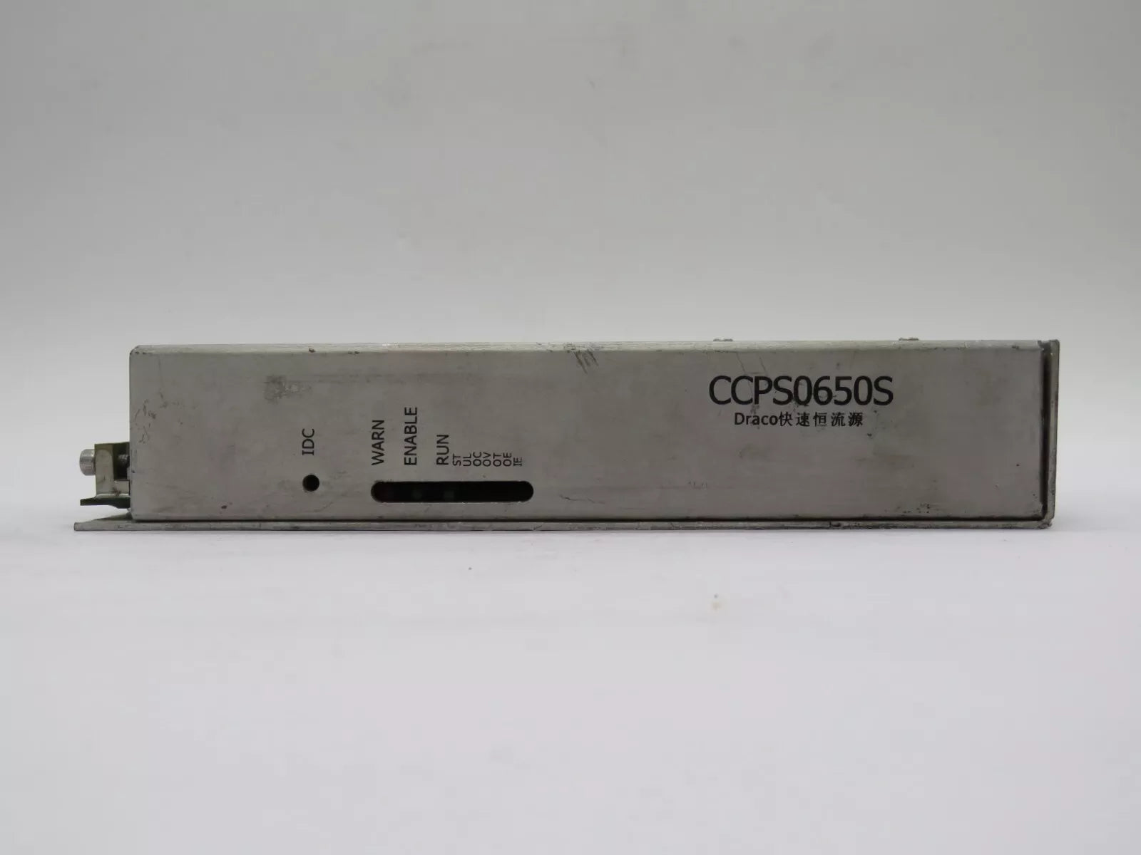Draco CCPS0650S Input 12-15VDC Output Laser Diode Power Supply