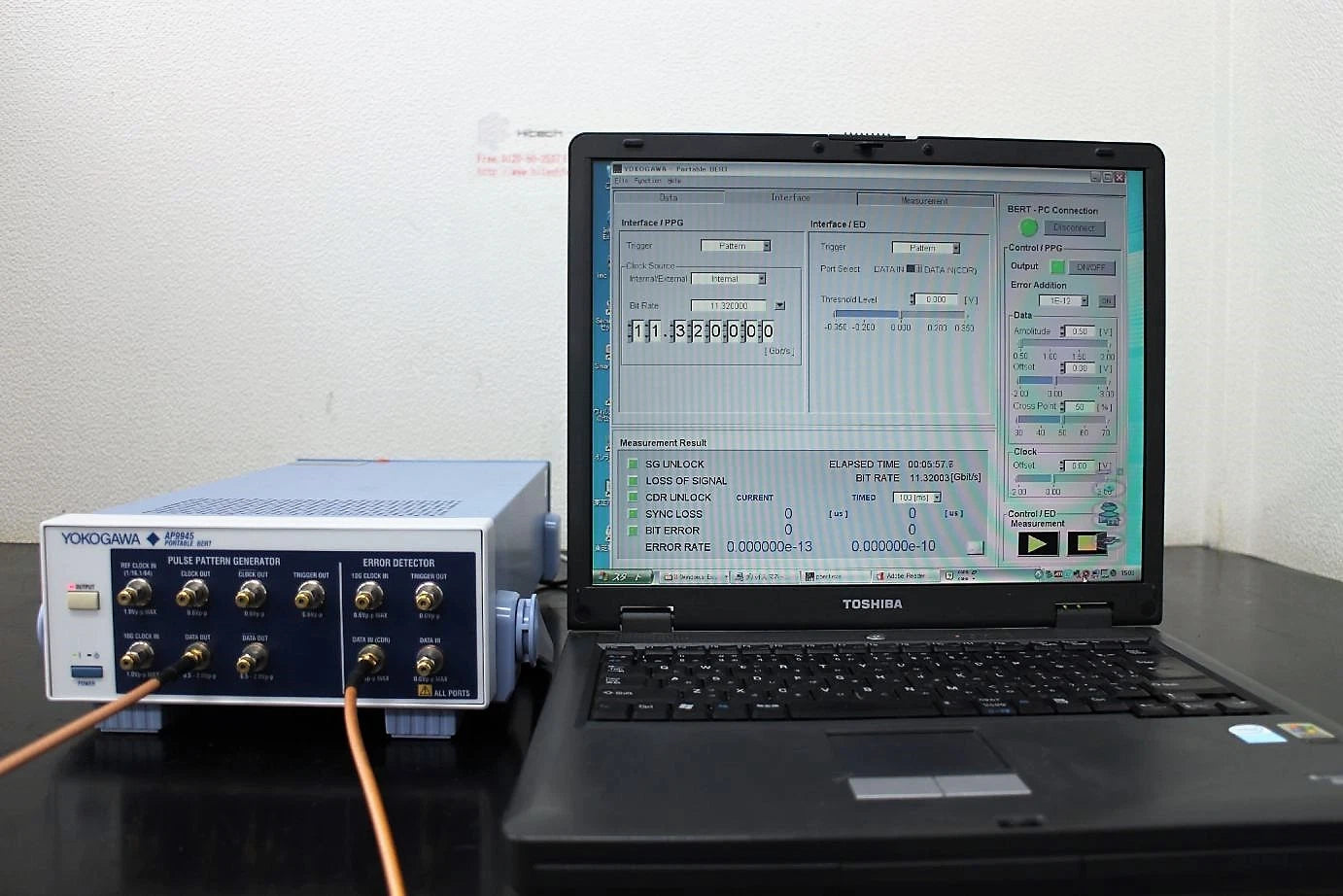 Yokogawa AP9945 11.3000Gb/s Bit Error Rate Testers PPG ED