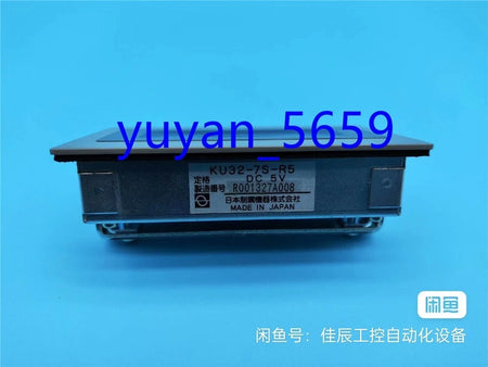 1PCS USED KU32-7S-R5 DC5V Display Screen #1054A LY
