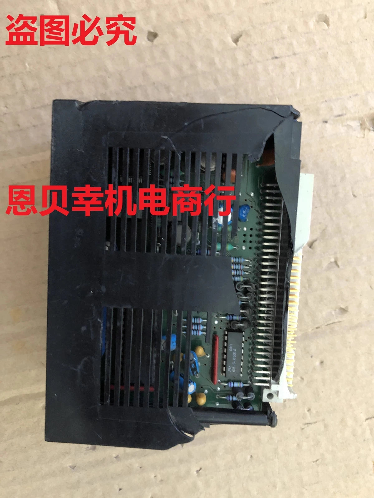 Replacement Casing for ABB PROCONTIC CS 31 ICSM06A6