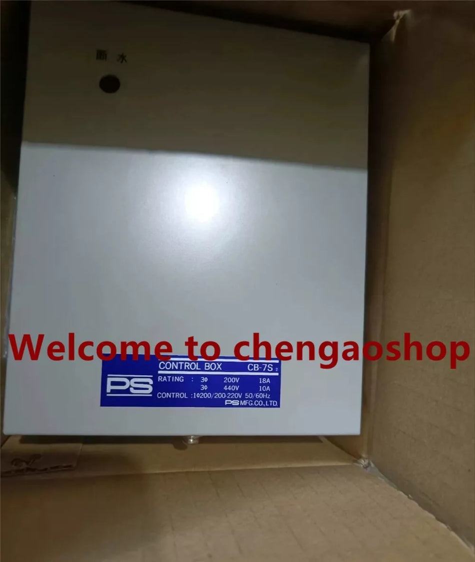 1PCS NEW CONTROL BOX CB-7S by DHL or Fedex #T3437 YS