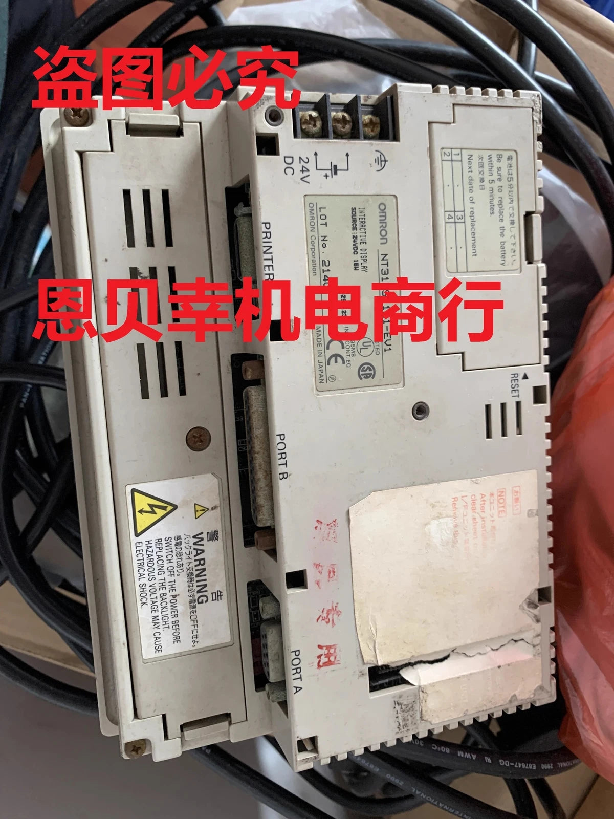 NT31-ST121-EV1 Programmable Logic Controller (PLC)