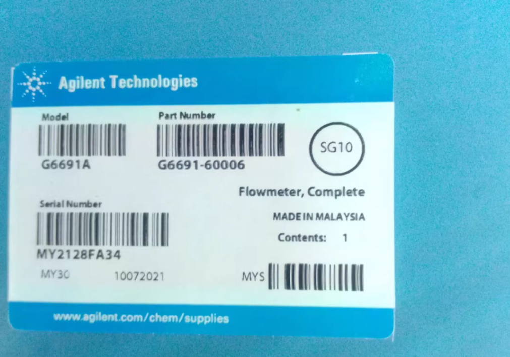 1pc G6691A ADM Electronic Flow Meter