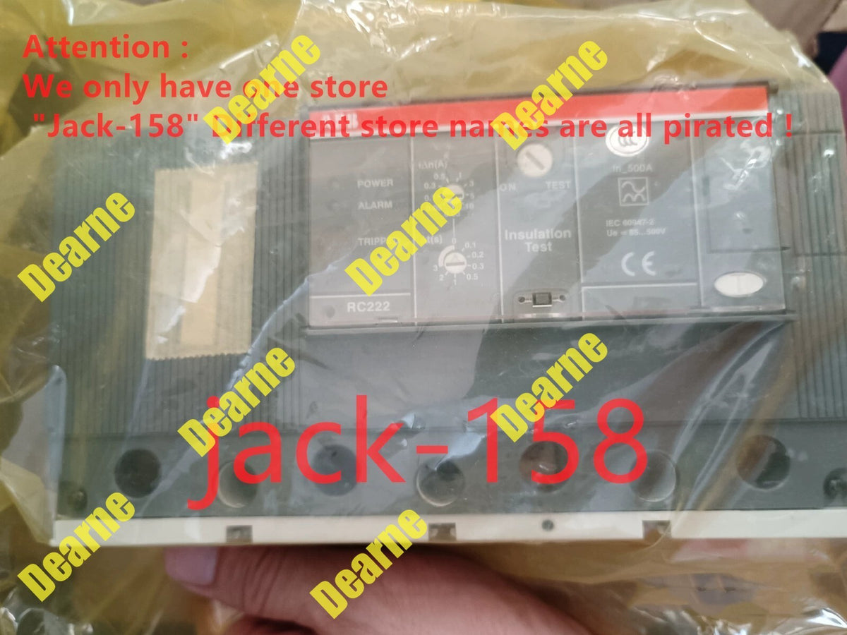 RC222 T5 Circuit Breaker