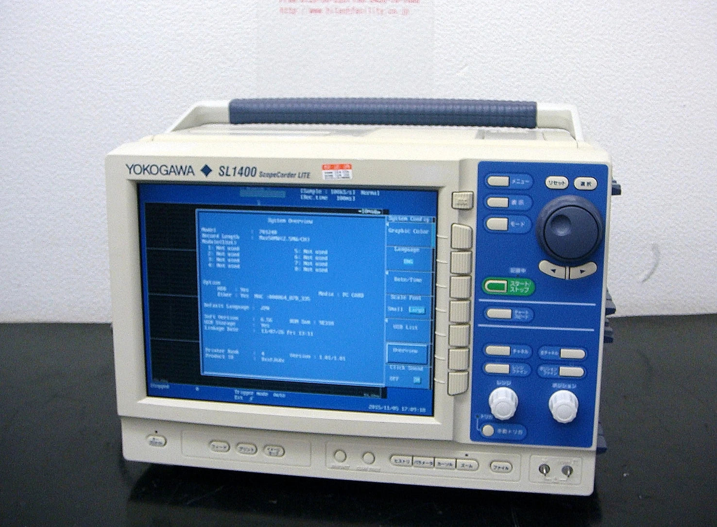 YOKOGAWA SL1400 7012-40 Scope corder light