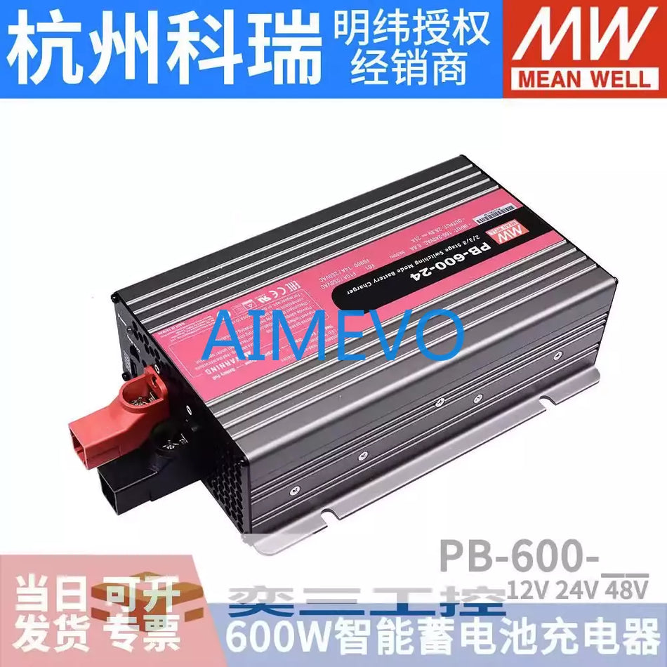 1PC NEW PB-600-24 power supply