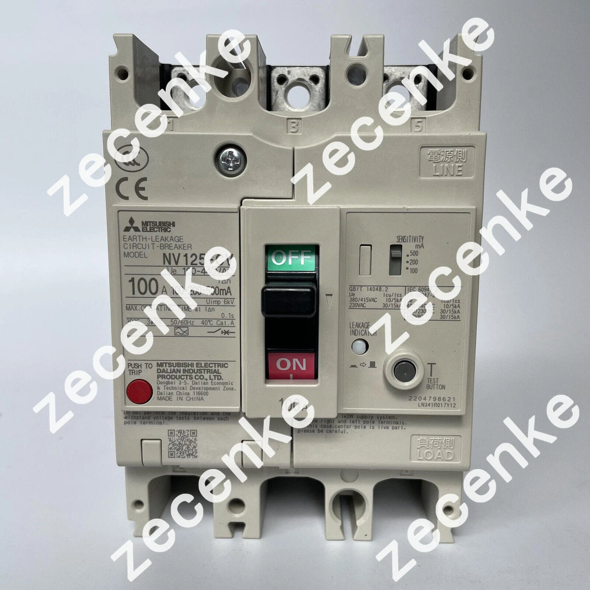 NEW Mitsubishi NV125-CV 3P 100A Circuit Breaker Fast Ship