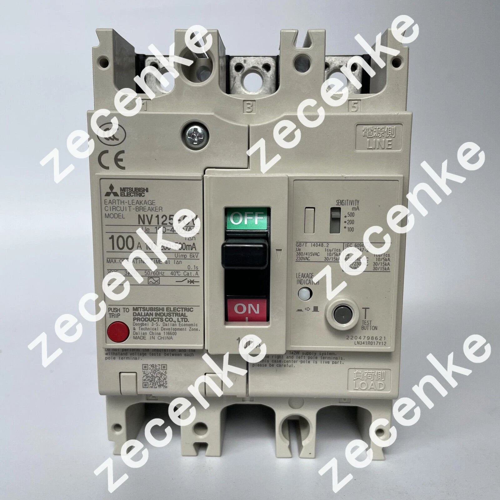 NEW Mitsubishi NV125-CV 3P 100A Circuit Breaker Fast Ship