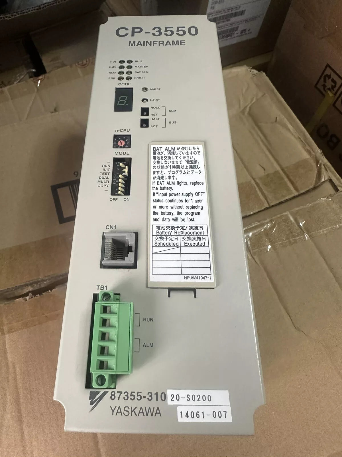 CP-3550/MF High-Performance Color Laser Printer