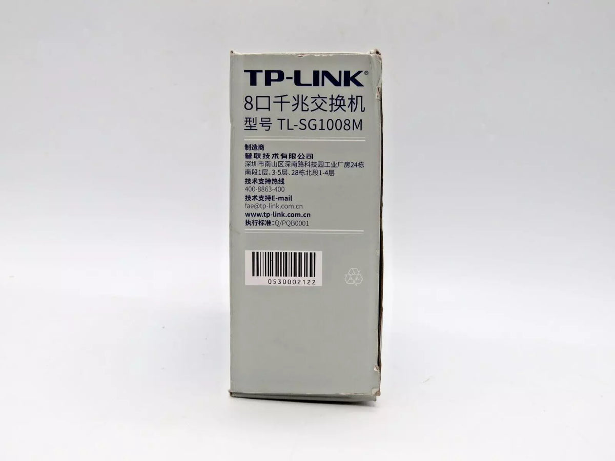 TP-Link TL-SG1008M 8-Port Gigabit Ethernet Switch