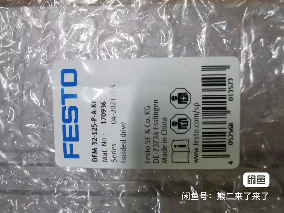 1PC NEW DFM-32-125-P-A-KF cylinder (DHL or Fedex) #L4695Y LZ