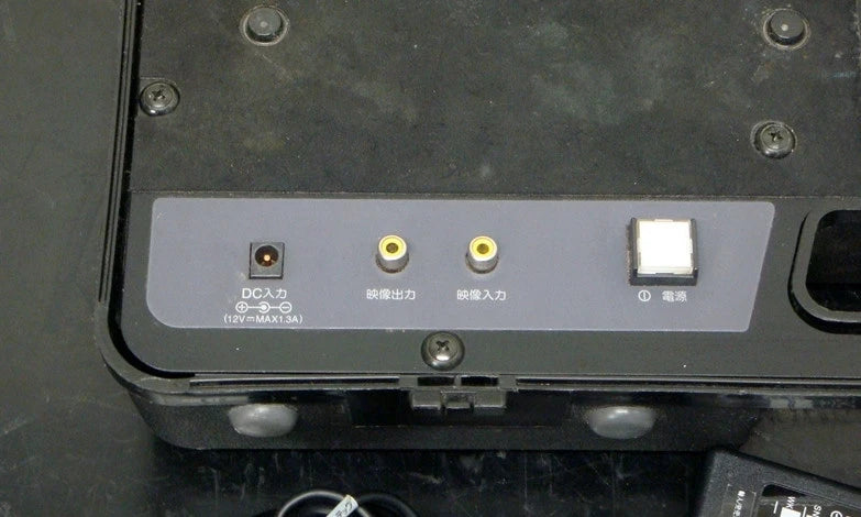 TOSHIBA AS320C 16m Camera Scope