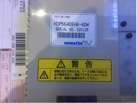 High Power 40W LED Driver Module KDP5640EHA-40W