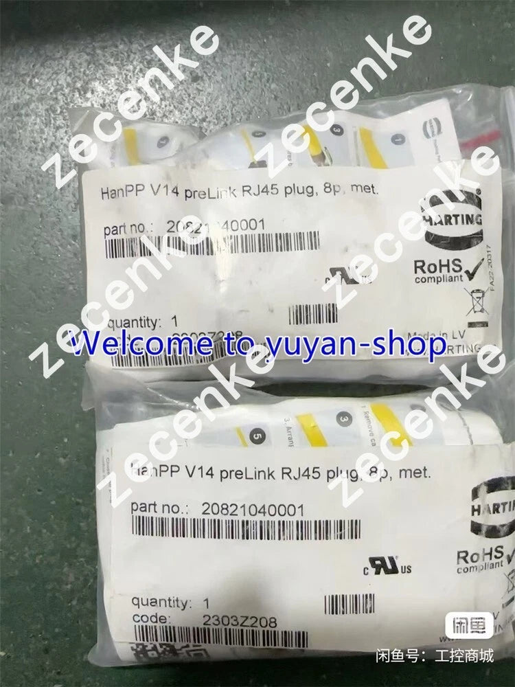 Harting 20821040001 HanPP V14 preLink RJ45 Plug 8P Plug