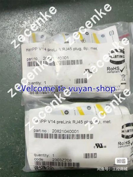 Harting 20821040001 HanPP V14 preLink RJ45 Plug 8P Plug