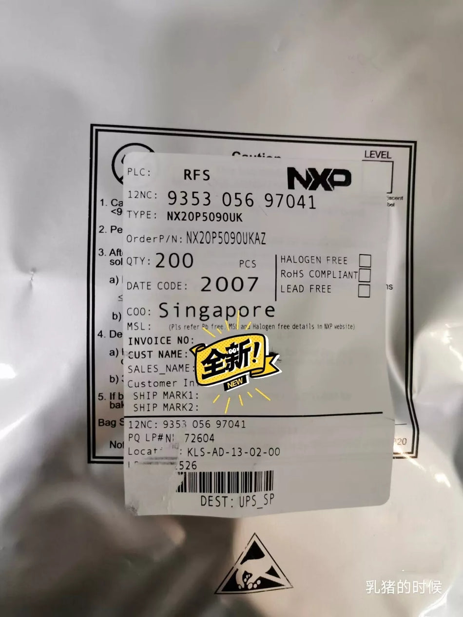 High-Efficiency Power MOSFET 1PCS NEW NX20P5090UKAZ