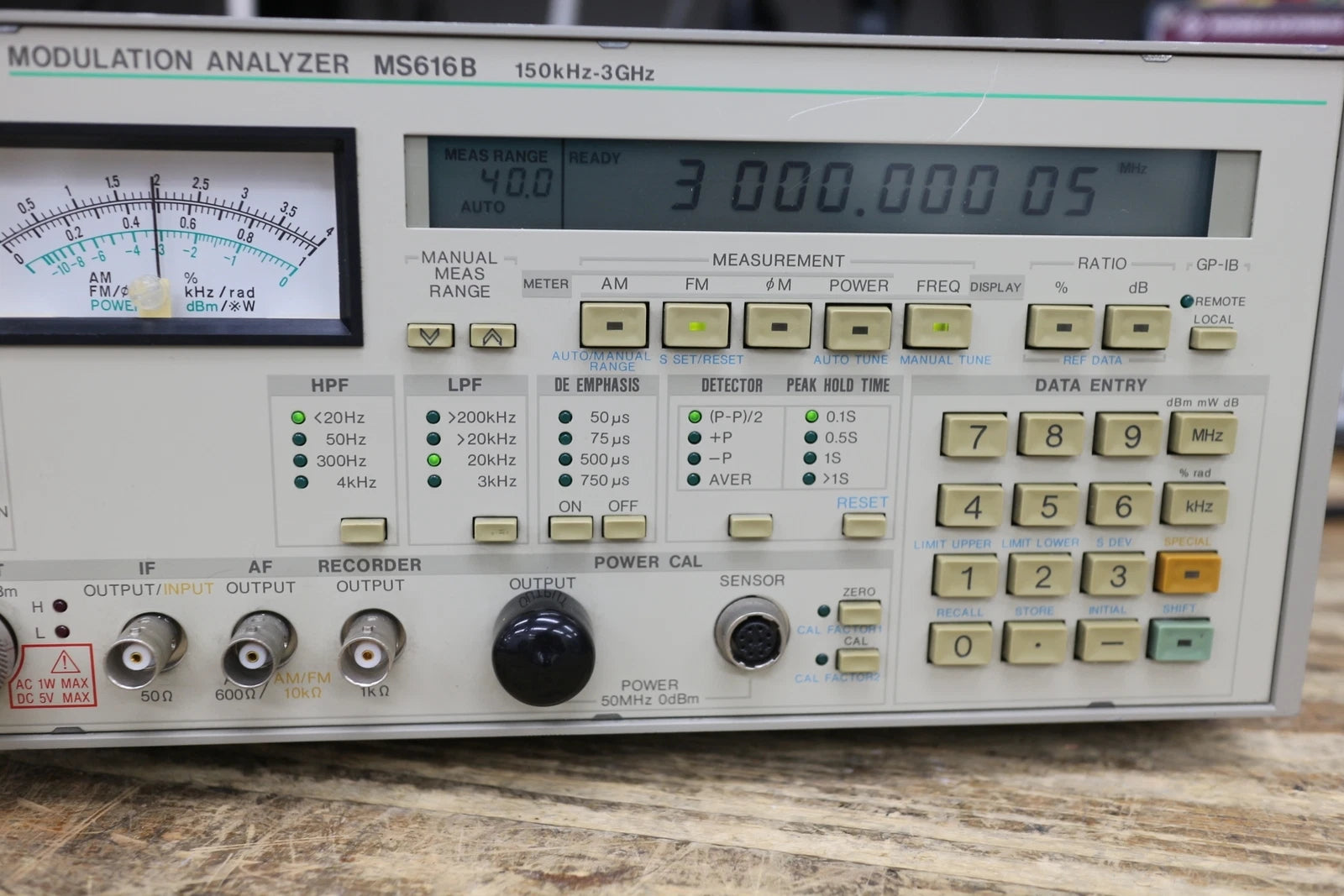 ANRITSU MT2605A Radio Communication Tester (Spectrum Monitor)