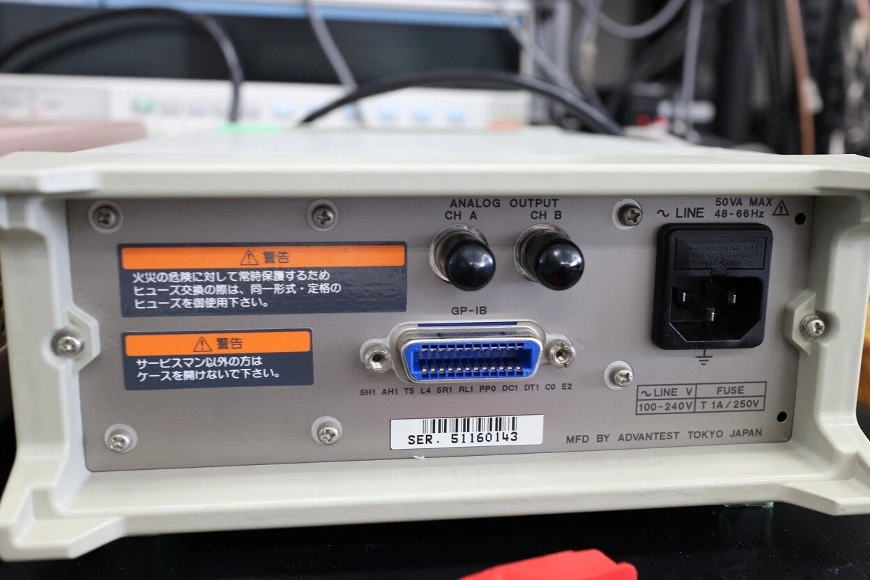 ADVANTEST Q8221 Q81211 Q81212 1310, 1550nm LD Source Optical Multimeter