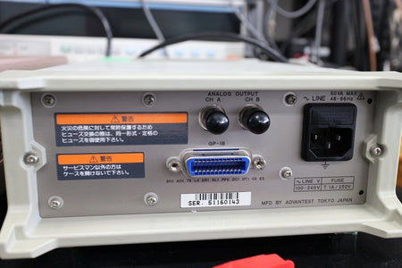 ADVANTEST Q8221 Q81211 Q81212 1310, 1550nm LD Source Optical Multimeter