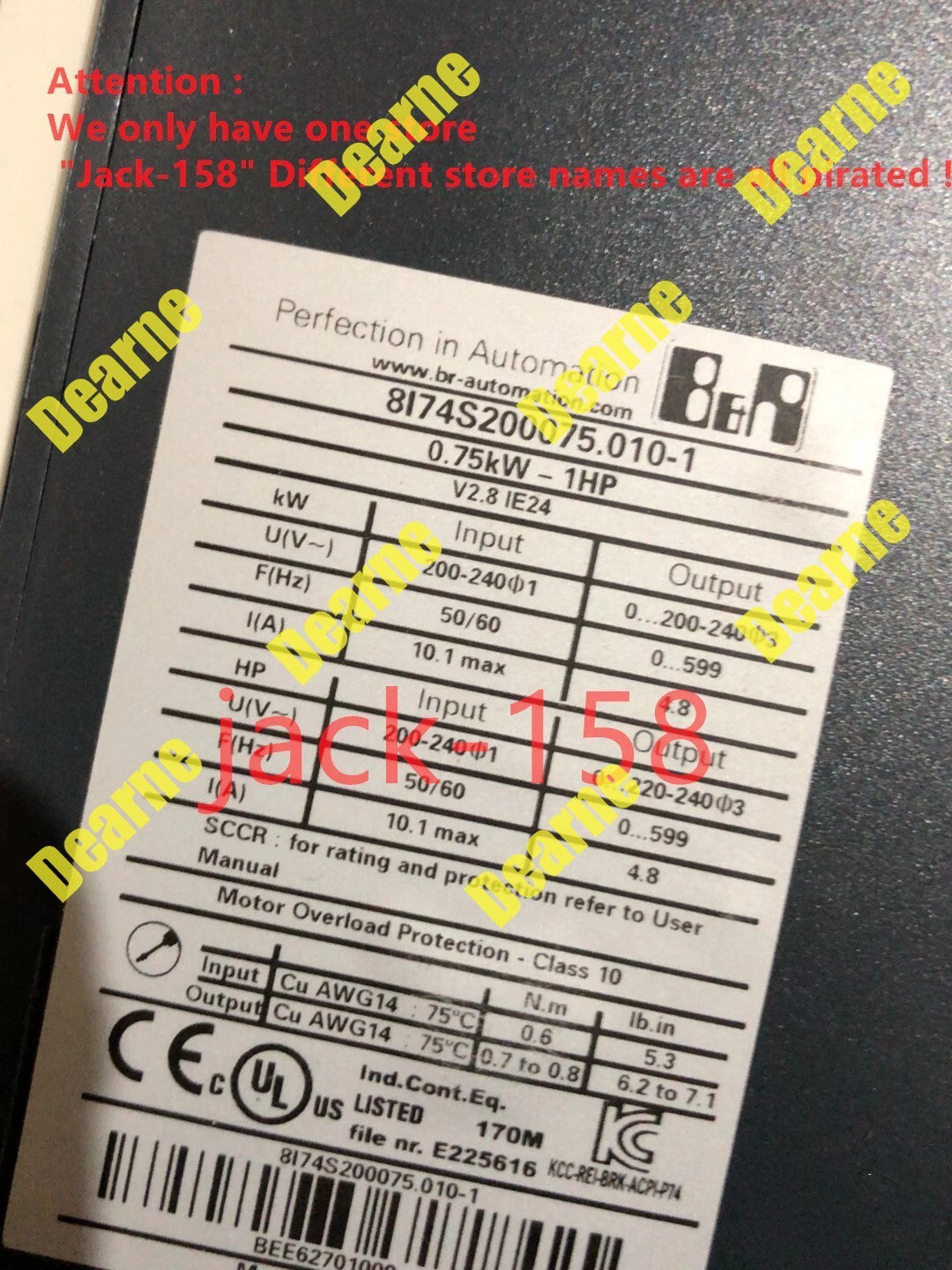 8I74S200075.01 Product