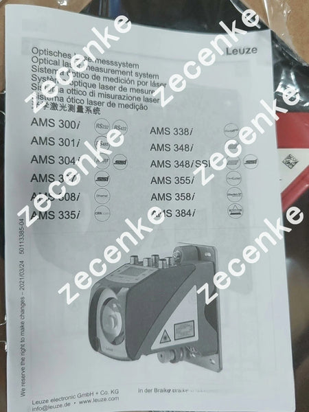 LENZE Range Sensor AMS 304I 120 for Industrial Applications