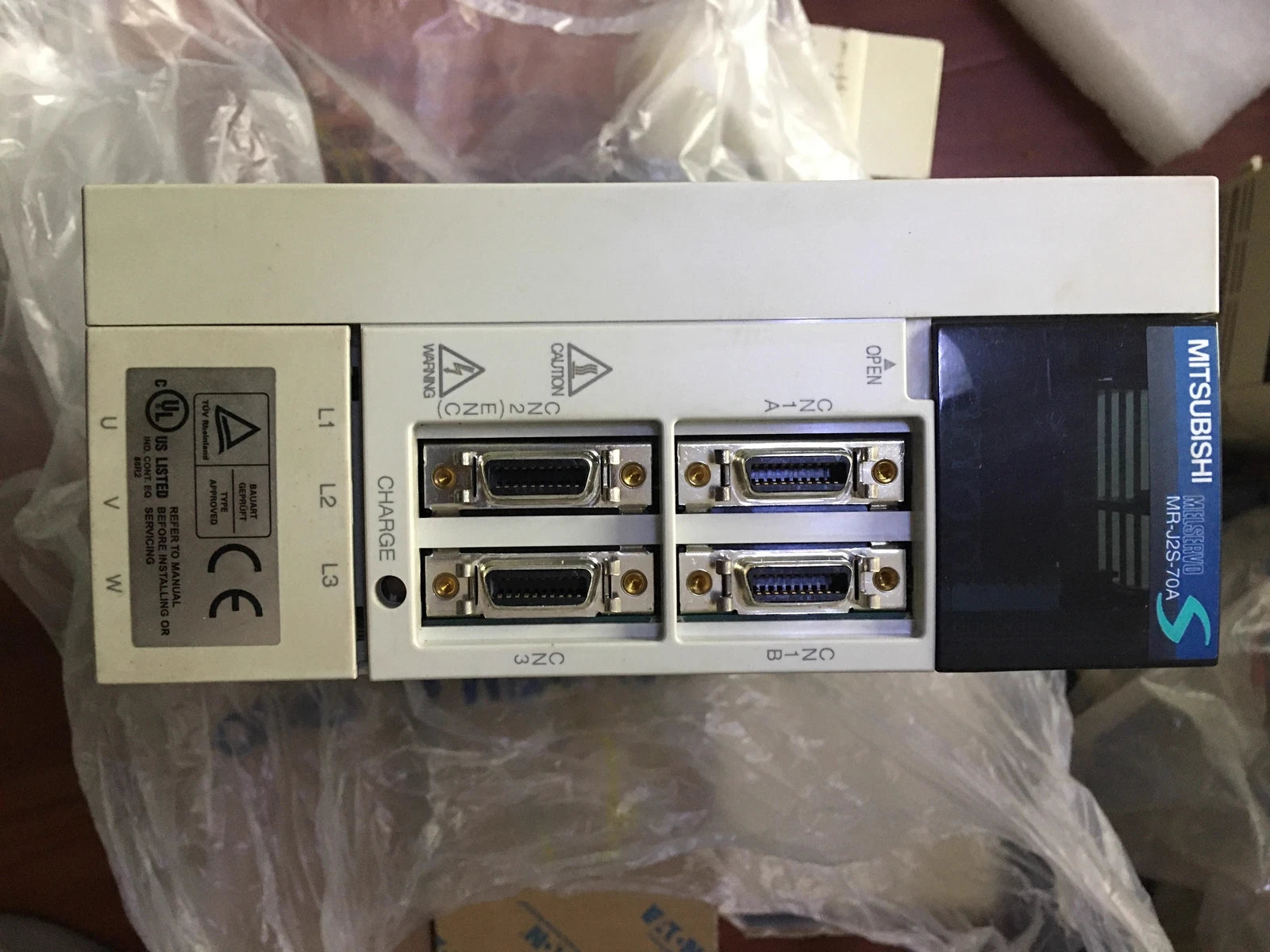 MR-J2S-70A Servo Amplifier: Features, Specifications, and Uses