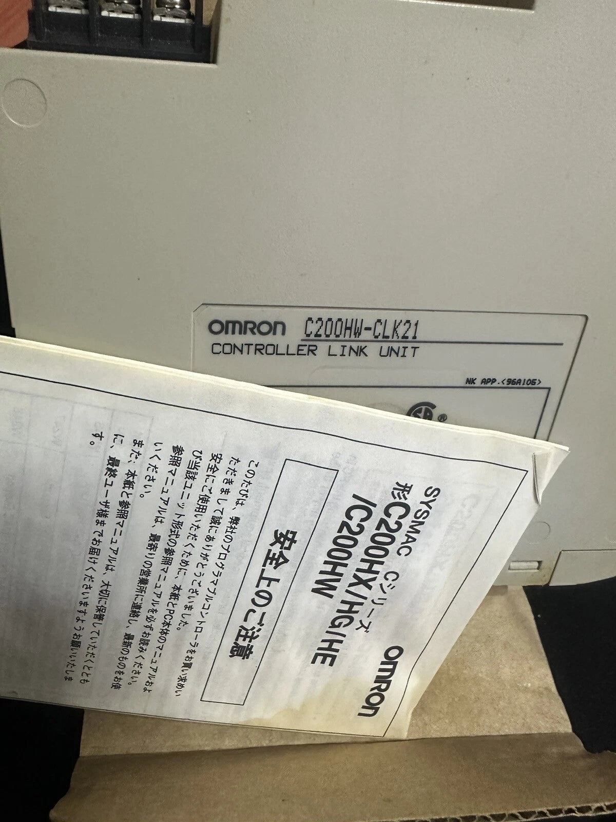 C200HW-CLK21 Programmable Logic Controller Counter Module