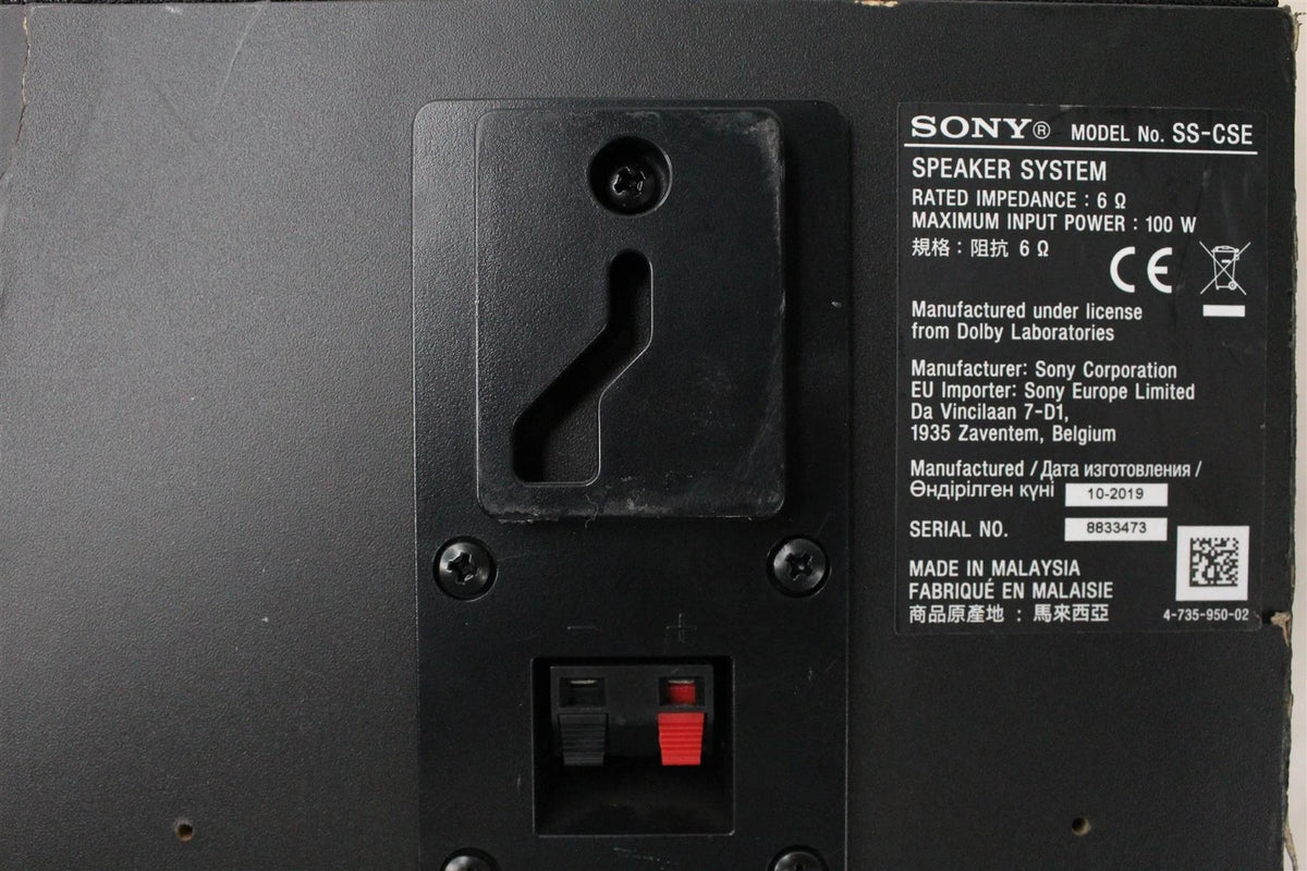 Sony SS-CSE Dolby Atmos Enabled Elevation Speaker (Single) - Free Shipping.
