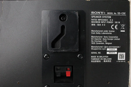 Sony SS-CSE Dolby Atmos Enabled Elevation Speaker (Single) - Free Shipping.