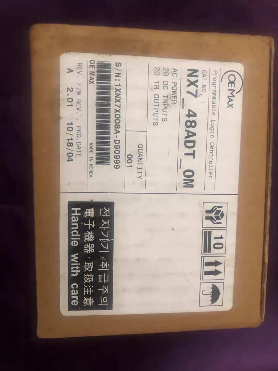 NX7 48ADT OM Module