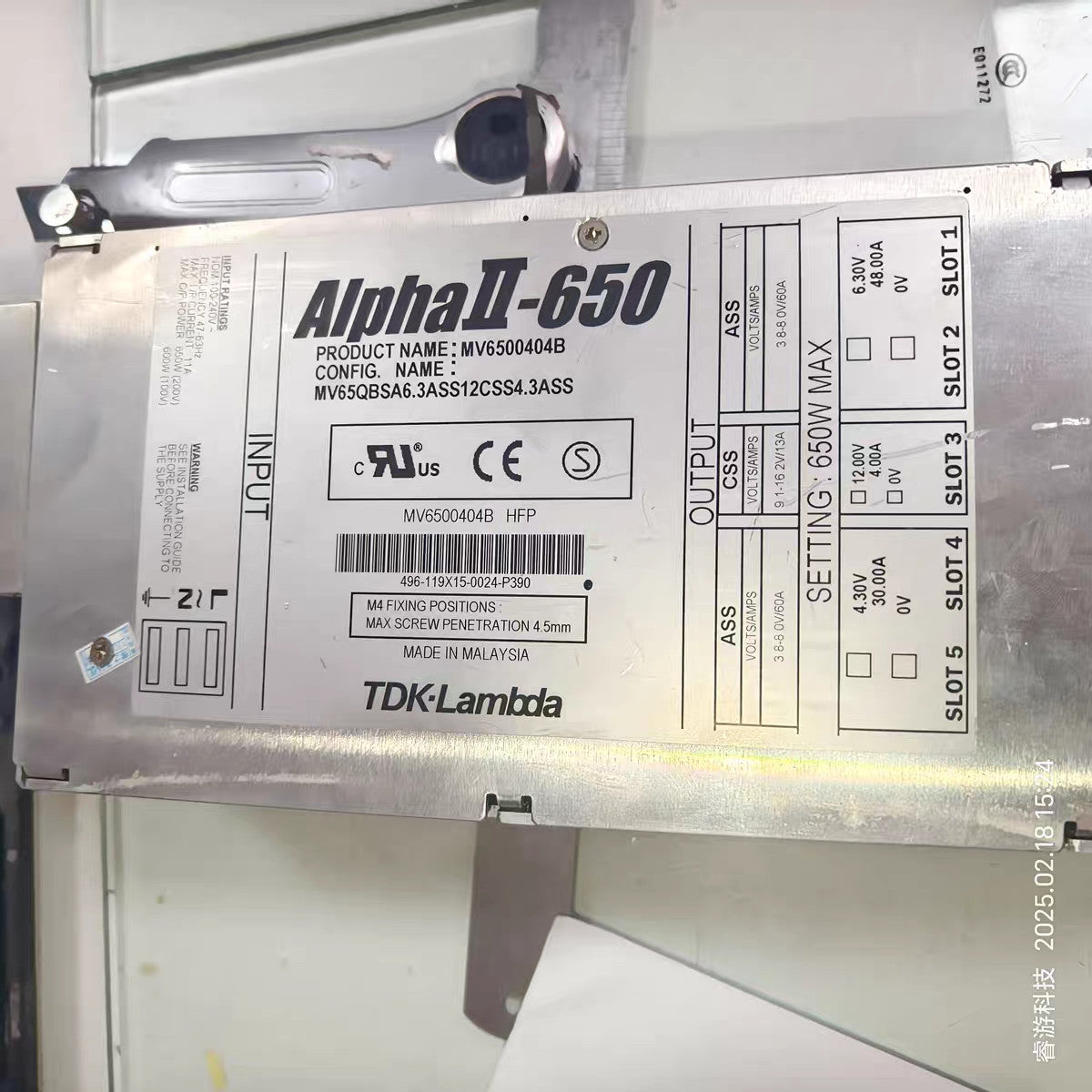AlphaII-650 MV6500404B by express