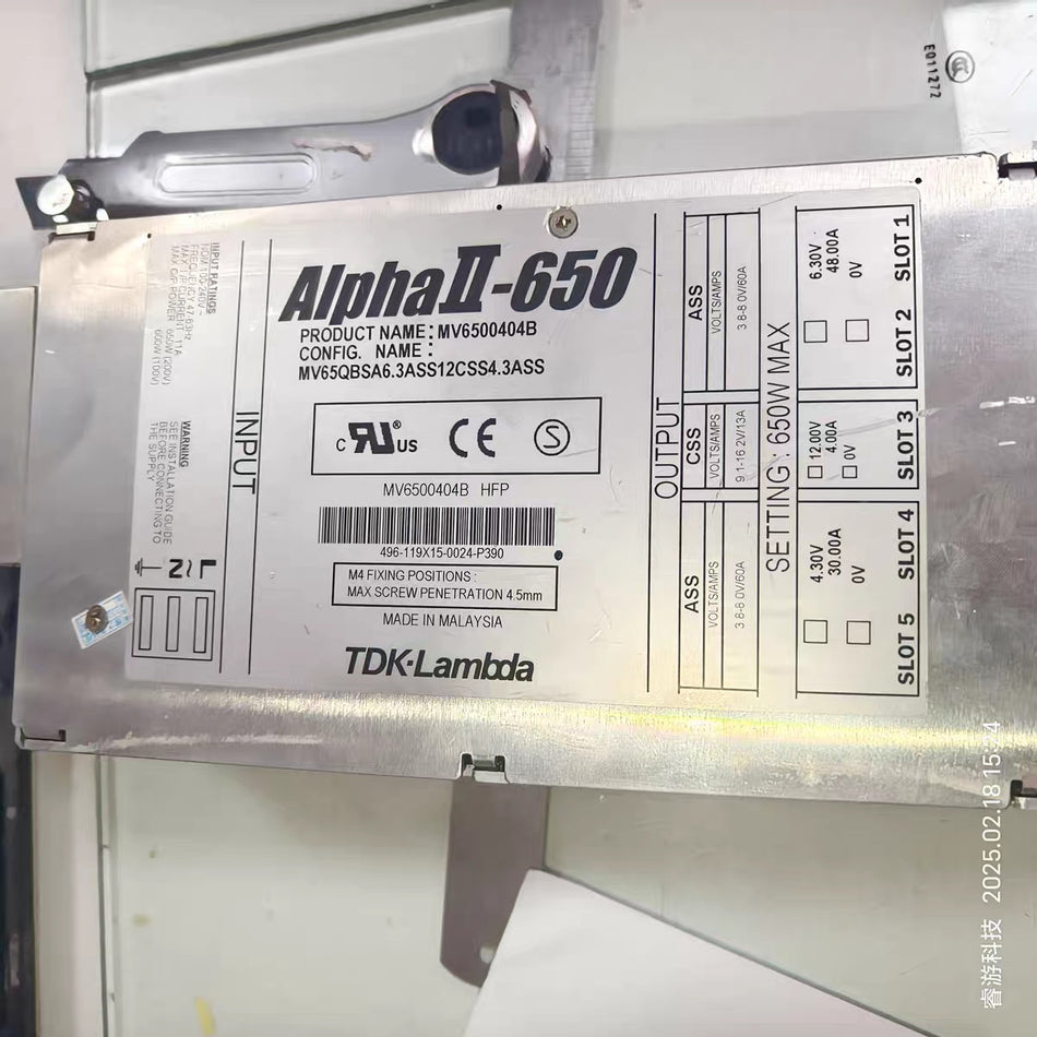 AlphaII-650 MV6500404B by express