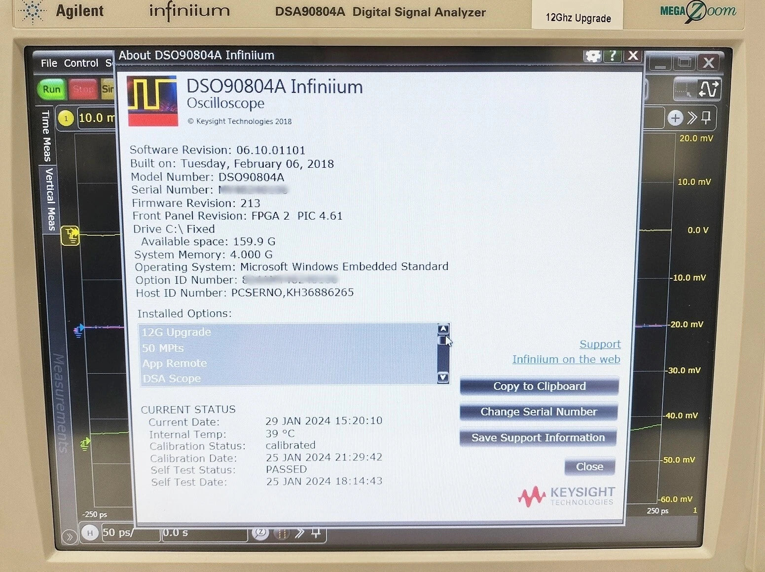 Agilent DSA91204A(Upgrade) 12GHz Infiniium Oscilloscope