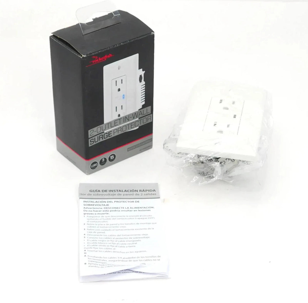 Lot Of 3 Rocketfish 2-Outlet In-Wall Surge Protector 1080 Joules - Free Shipping
