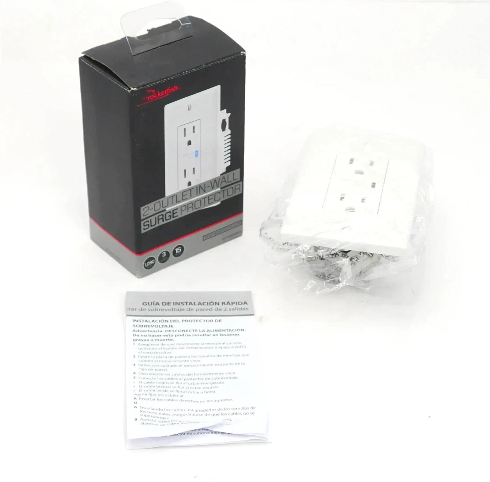 Lot Of 3 Rocketfish 2-Outlet In-Wall Surge Protector 1080 Joules - Free Shipping