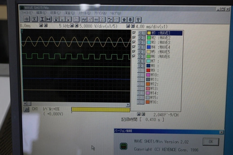 Keyence NR-110 16ch PCMCIA Data Acquisition Card