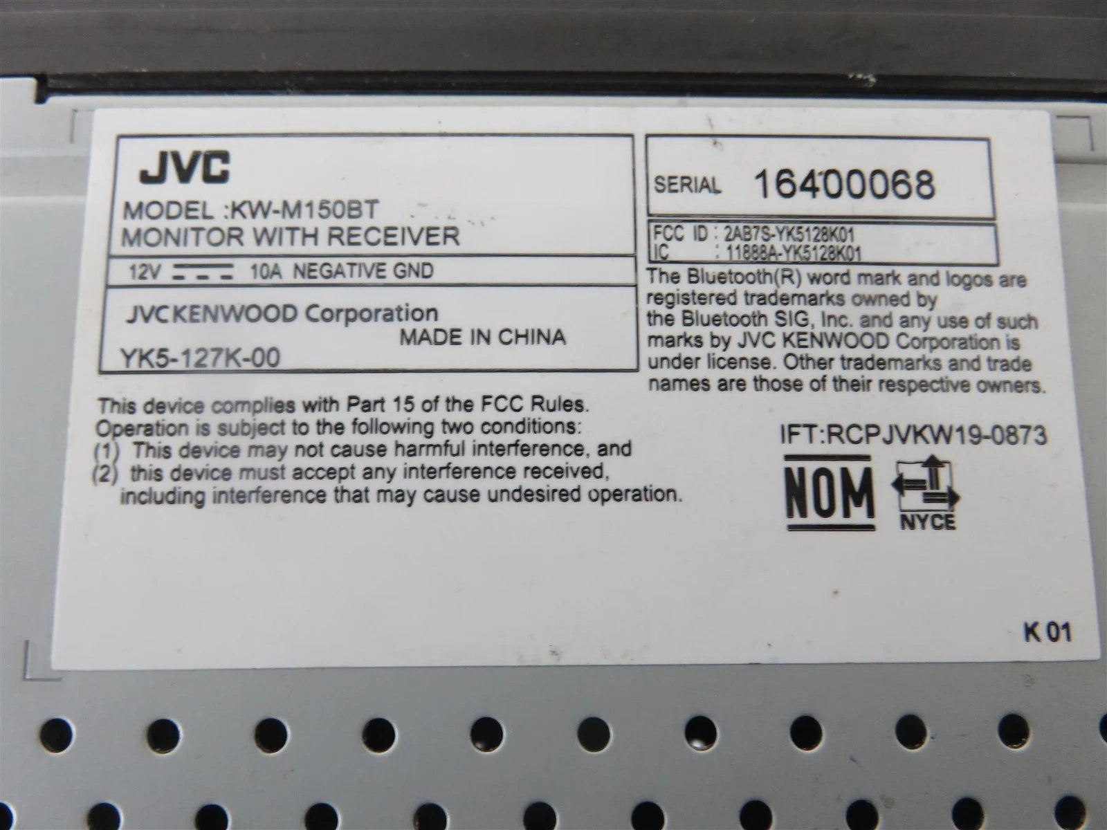 JVC KW-M150BT 6.8" 2DIN Multimedia AM FM USB Bluetooth Receiver Radio