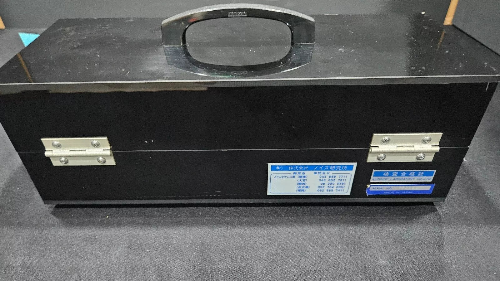 Noiseken CA-805 Coupling Adapter (5040) As-is Q Product