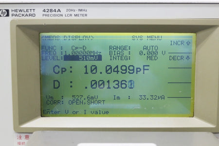 HP 4284A /006 Precision LCR Meter 20Hz-1MHz