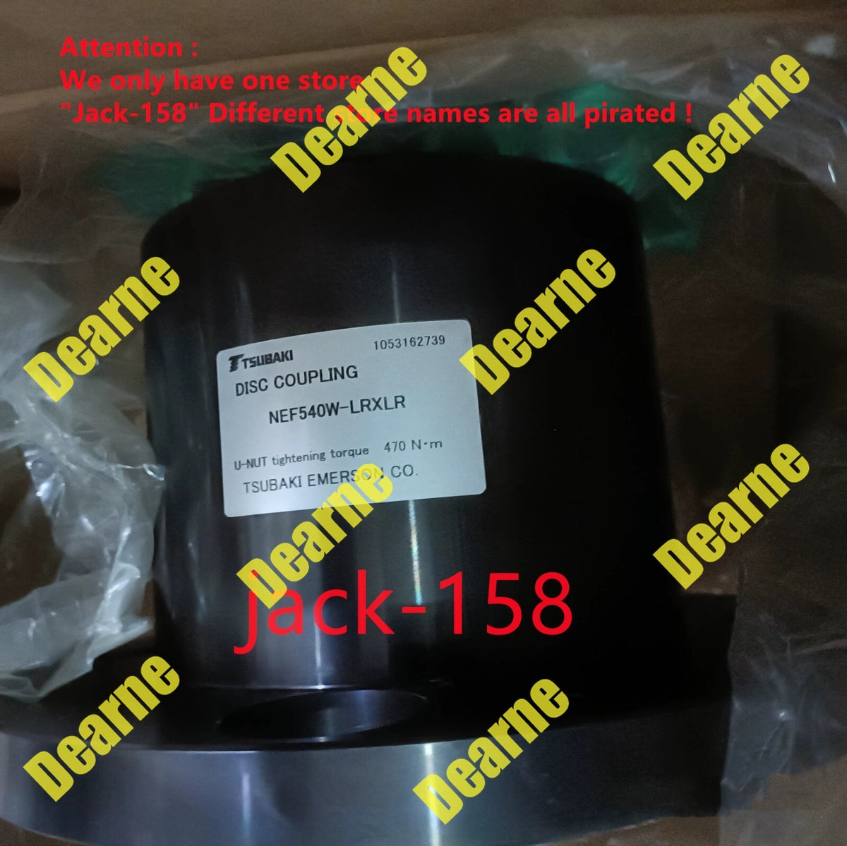 NEF540W-LRXLR