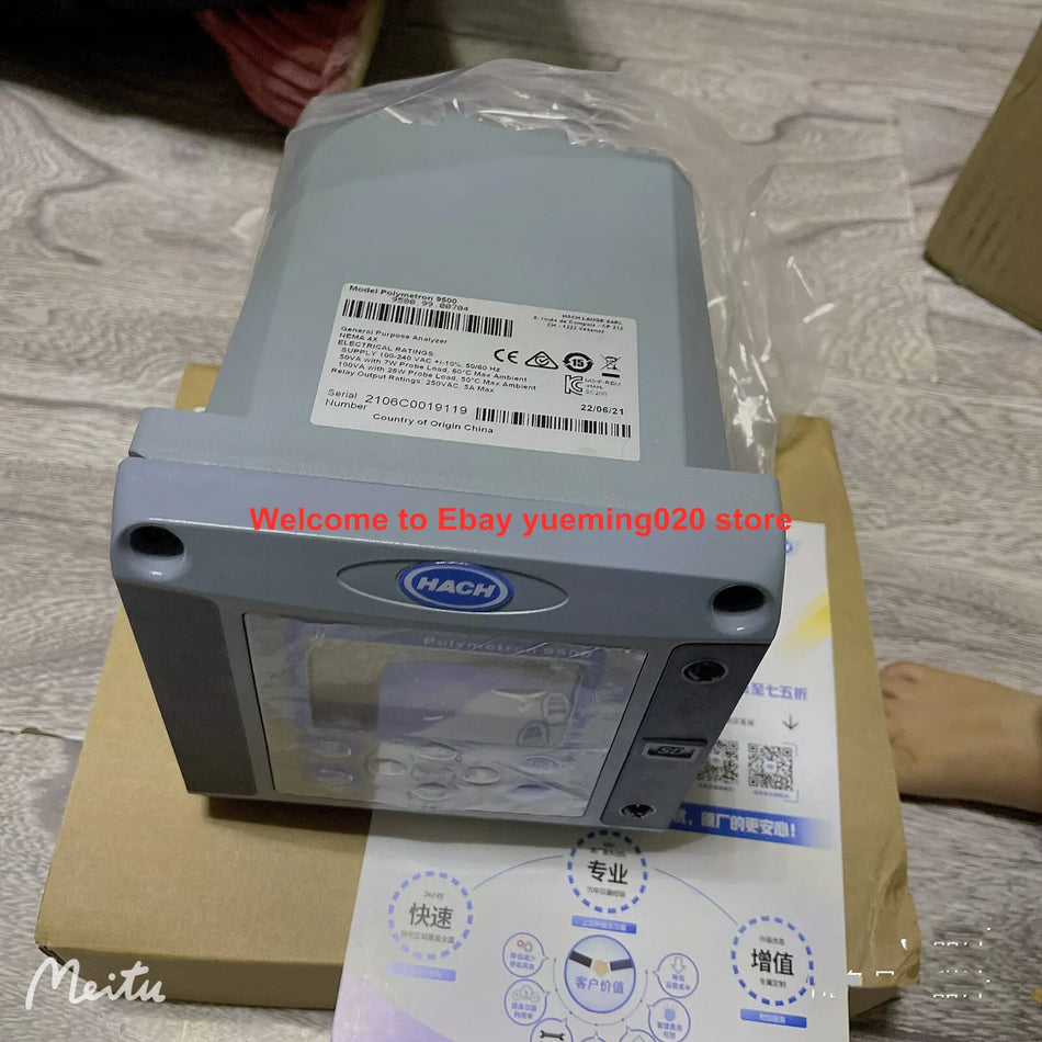HACH Polymetron 9500 9500.99.00704 controller
