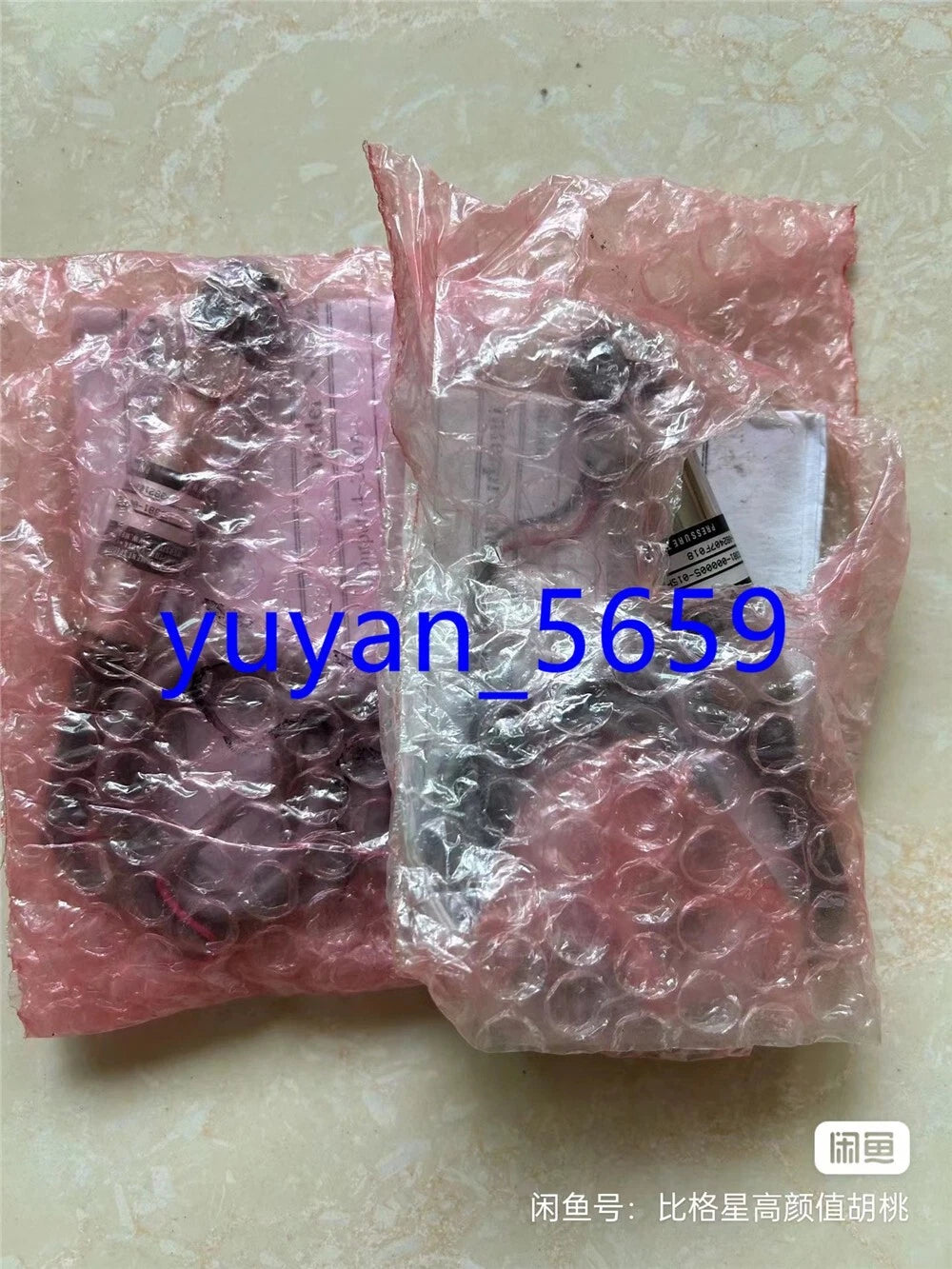 Original MEAS Pressure Sensor US381-000005-015PG #1505 LY