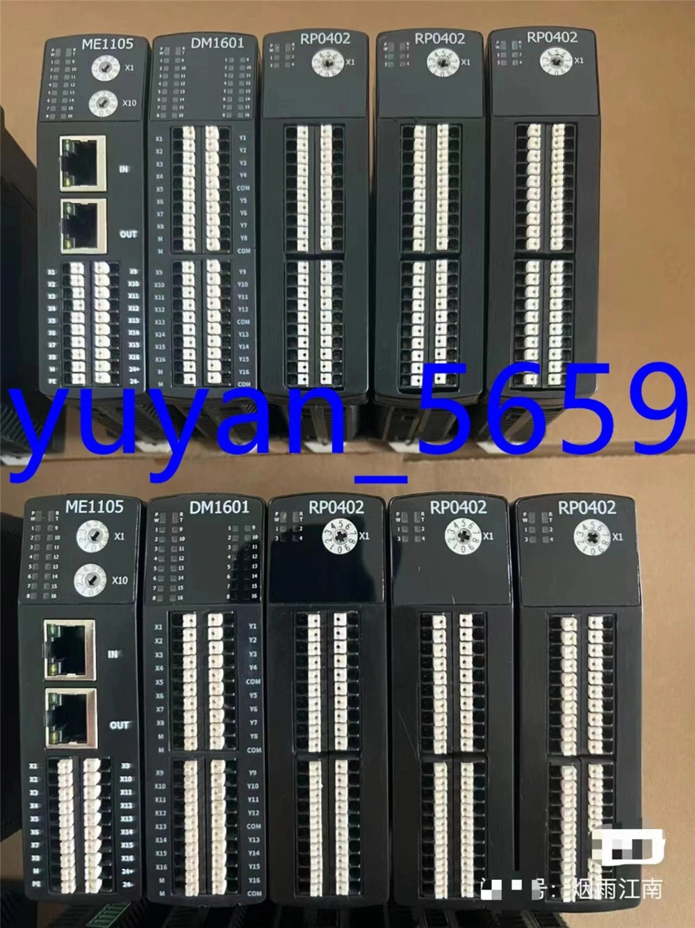RP0402 Module #989 LY for Computer Use